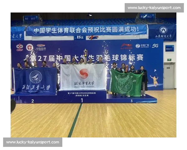 烟台职工省赛羽毛球斩获团体季军与男单亚军