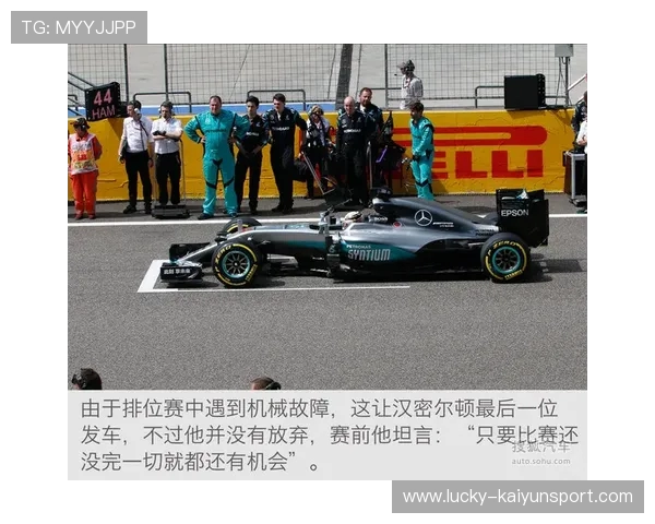 致命失控！赛车时速 200 公里飞出场外，观众尖叫逃命瞬间曝光