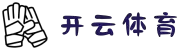 开云(kaiyun)官方网站- KAIYUN SPORTS